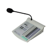 TOA FS-9000RM遥控话筒